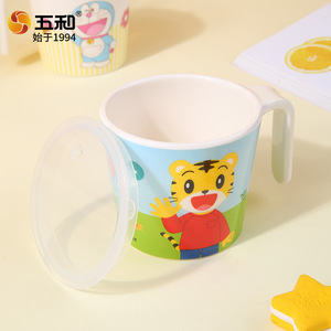 Children's Cartoon Water Cup With Lid 300ml Baby Drinking Cup Sippy Cup Household Tableware Spring 2023 - Product Image 4