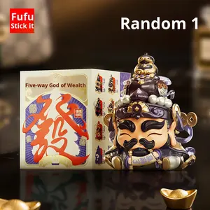 Caishen, el <span class=keywords><strong>Dios</strong></span> de la Riqueza, <span class=keywords><strong>en</strong></span> la Cultura China, los Diversos Dioses de la Riqueza, Cuentos Populares Chinos, Te Desearemos Prosperidad y Riqueza - Product Image 6