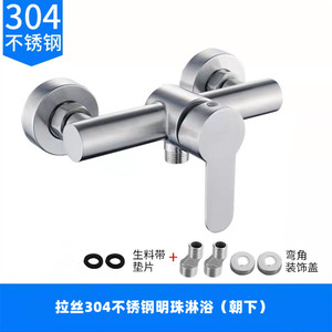 Rubinetto <span class=keywords><strong>Gessi</strong></span> personalizzato per <span class=keywords><strong>bagno</strong></span> cucina morbido massaggio getto a spruzzo modello per appartamenti hotel colori può essere personalizzato - Product Image 2