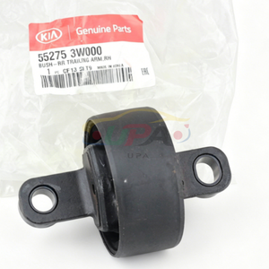 แขน BUSH-RR ระบบกันสะเทือนของรถ552753W000 55275-3W000 RH สำหรับ H-yundai Santa Fe XL 55275 3W000 - Product Image 2