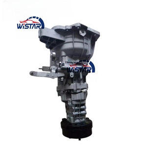 Boîte de vitesses manuelle complète de haute qualité LANDAI LD516MRB05 pour camions miniatures Foton/Dayun/Tangjun 1.6L Euro VI - Product Image 2
