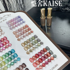 KAISE 2025 Beauty <span class=keywords><strong>Expo</strong></span> nuevo 50 colores Moonlight Cat Eye Nail Gel Set moda HEMA-Free TPO no tóxico UV Gel Kit salón de uñas - Product Image 4