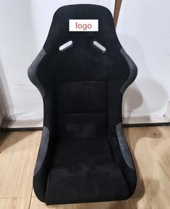 Universal para Asiento Deportivo Recaro SPG para Volkswagen Tiguan Touareg Skoda Octavia <span class=keywords><strong>Superb</strong></span> - Product Image 1