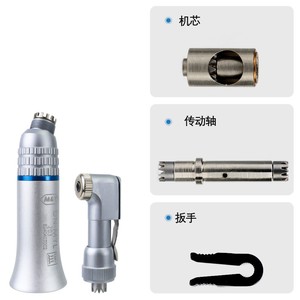 หัวกรอฟันแบบแมนนวล DN-MYL ขนาด 6.3 มม. พร้อมช่องน้ำสำหรับขัดเงา - Product Image 1