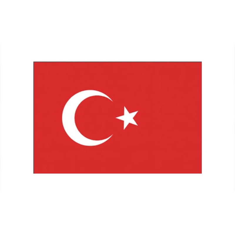 กำหนดเอง