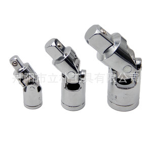 Mr Drill Universal Joint Adapter 1/4 3/8 1/2 In Chrome Vanadium Steel Automotive Repair Tool - Product Image 2