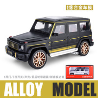 Modèle de voiture miniature en alliage moulé sous pression 1:18 Mercedes G63 SUV six portes avec amortisseurs, lumières et sons, fonction de recul, multifonctionnel, décoratif