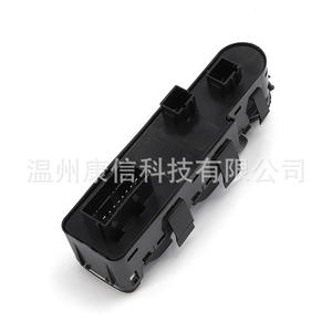 Nouveau commutateur de lève-vitre ABS 96650621ZD pour Peugeot 3008/5008, état neuf, usage industriel - Product Image 1