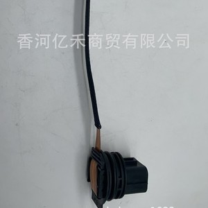 Faisceau de câblage du corps de soupape de transmission Hyundai Kia 46307-23800 12V Isolation PVC IP65 - Product Image 5