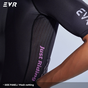EVR Zomer Aangepaste Fietsjersey Heren Nieuwe Korte Mouw Geprinte Top Snel Droogende Hoge Kwaliteit Racefiets Lage MOQ Fietsjersey - Product Image 3