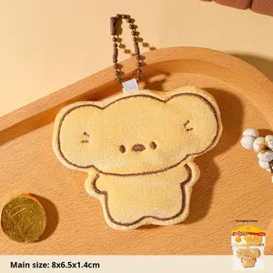 卸売りかわいいベーキングビスケット人形ぬいぐるみキーチェーンバッグペンダント小さな動物ビーズチェーン付きウェディングトス & ハンギングデコレーション - Product Image 5