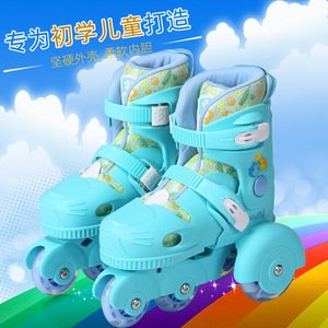Patins à roulettes pour enfants 210 A, double rangée de roues lumineuses, pour enfants de 3 à 6 ans, utilisation en extérieur - Product Image 1