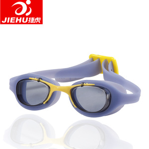 Gafas de Natación para Niños Jiehu, Lentes de PC Antivaho, Impermeables, Visión Amplia, Cómodas, Unisex, Modelo JH8505 - Product Image 3