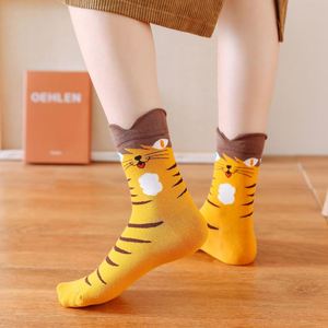 Calcetines Coreanos de Algodón de Alta Calidad con Diseño de Gato, Lindos y Cómodos para Mujer - Product Image 4