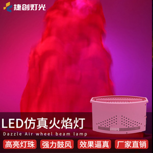 Luz LED Jiechuang con efecto de llama simulada, iluminación electrónica para fiestas, ambiente festivo, efecto de escenario - Product Image 4