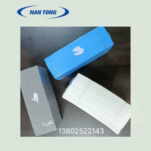 NanTong Corrugated Die-Cutting <b>Adhesive</b> <b>Strips</b> For Printing Machine Parts Sponge Knife Pads Spring Pads - Product Image 1