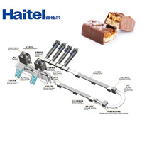 Machine de fabrication de barres énergétiques, protéinées et chocolatées entièrement automatique, en promotion, pour usine