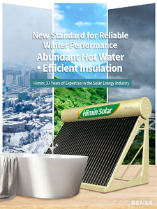 <span class=keywords><strong>Chauffe</strong></span>-<span class=keywords><strong>eau</strong></span> solaire Himin HM210 <span class=keywords><strong>200L</strong></span>, <span class=keywords><strong>meilleur</strong></span> <span class=keywords><strong>chauffe</strong></span>-<span class=keywords><strong>eau</strong></span> solaire de Chine, adapté à une utilisation toute l'année - Product Image 1