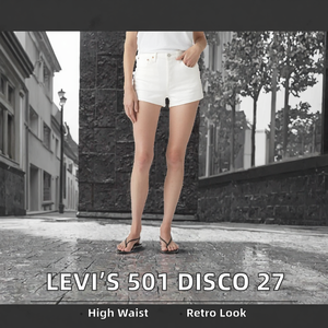 Shorts d'été vintage à taille haute Levis <span class=keywords><strong>501</strong></span> <span class=keywords><strong>Original</strong></span> pour femme (tailles plus grandes disponibles) <span class=keywords><strong>en</strong></span> élasthanne/coton, lavage <span class=keywords><strong>en</strong></span> machine - Product Image 2
