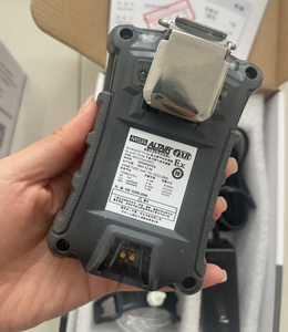 MSA O2 ir 4XR çoklu gaz detektörü Ex O2/CO/H2S 2kg 1 yıl garanti ses alarmı ABS plastik - Product Image 4