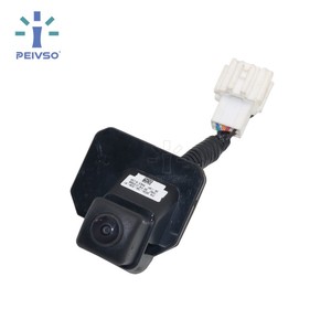 Caméra de recul de qualité supérieure PEIVSO, rigoureusement testée, avec garantie pour Honda Sedan Hybrid OEM 39530-TKM-H01 - Product Image 1