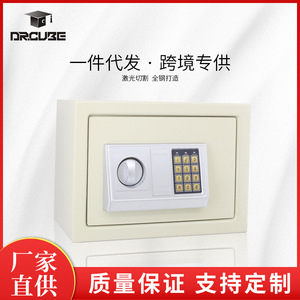 <b>Small</b> Home Safe Steel Plate Anti Theft <b>Storage</b> <b>Box</b> 300x380x300mm Rectangle Standing Type For Garage And Home Use - Product Image 2