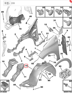 Les pièces automobiles conviennent aux garde-boue de <span class=keywords><strong>calandre</strong></span> de roue avant Citroen <span class=keywords><strong>C4</strong></span> OEM 7136AH 7136AJ de 2006 à 2012 - Product Image 2