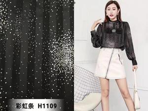 100% Polyester Striped Dots <strong>Printed</strong> Korean <strong>Dubai</strong> Chiffon <strong>Fabrics</strong> Wholesale Rolls - Product Image 6