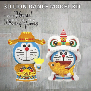 New Arrival Venyoe 70cm Assembly Mini Brick Connection Lion Dance <strong>Doraemon</strong> Block <strong>Set</strong> Plastic 3D Model for Home - Product Image 2