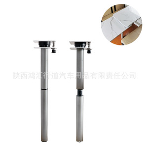 Rv Rotating Table Legs Aluminum Alloy Detachable Portable Vehicle Mount For Yacht And <b>Car</b> Interior Accessories - Product Image 1