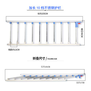Barandilla de Cama de Acero Inoxidable Ji Yunqi para Ancianos y Niños, Barandilla de Seguridad Manual para Cama de Enfermería, Uso Doméstico y Hospitalario, Diseño Recto - Product Image 2