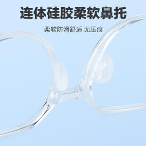 Montures de lunettes ovales pour enfants Danyang, légères, en TR90, monture complète, verres en acrylique 25825 - Product Image 3