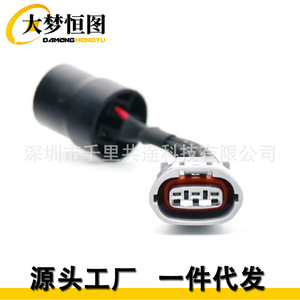 Compatible With Toyota Mr2 3 Pin Alternator Adapter Round To Oval Plug Wiring <b>Harness</b> 12v Pvc Insulation - Product Image 5