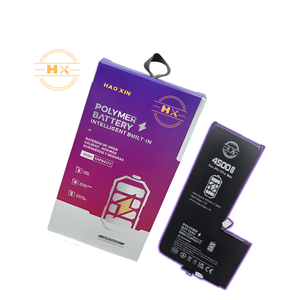 Batería de Mayor Capacidad de 4500 mAh para iPhone 11 Pro Max - Product Image 1