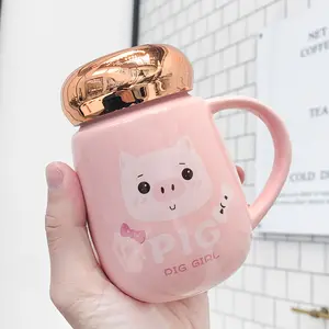 Zogifts卡通可爱猪400毫升陶瓷浓缩茶杯粉色陶瓷热咖啡杯带镜盖