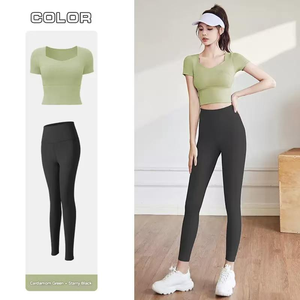 Ensemble de survêtement 2 pièces respirant grande taille pour le sport : brassière de sport, débardeur court et short taille haute pour la gym, la course et le yoga - Product Image 3