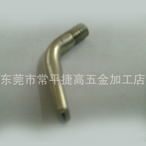 Vis à filetage mâle en cuivre, entièrement filetées, droites, métriques, pour appareils électriques, cafetières, plastiques, personnalisation OEM - Product Image 2