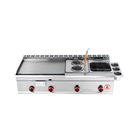 Gril à gaz plat de 730mm Équipement hôtelier et Machines de cuisine Four barbecue à vendre
