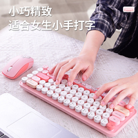 Grosir Pabrik Mini 2.4G nirkabel Keyboard Mouse Combo untuk Laptop