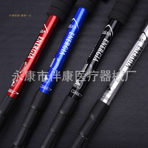 Hiking Poles Aluminum Alloy 4 Section Anti Shock Curved Handle Outdoor <b>Walking</b> <b>Sticks</b> - Product Image 4