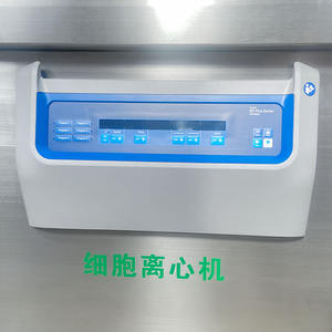 Traitement personnalisé des isolateurs de <span class=keywords><strong>test</strong></span> de stérilité, isolateurs de remplissage aseptique, systèmes d'isolation et de remplissage aseptiques de culture cellulaire - Product Image 5