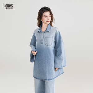 Nouvel Ensemble Pantalon Élégant Deux Pièces en Jean Style Décontracté de <span class=keywords><strong>2025</strong></span>, Tenue Musulmane Modeste pour Femme - Product Image 4