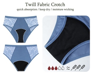 Intiflower Culotte menstruelle en coton bambou étanche à 4 couches, dentelle personnalisée, marque blanche, pour femmes - Product Image 4