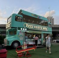 Bus à café de luxe à deux étages avec espace lounge, camion-restaurant mobile à deux niveaux pour la vente commerciale en rue