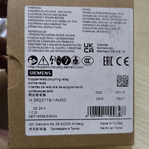 Siemens Coupling <b>Relay</b> 3RQ3118-1AM00 DC 24V 1 C.O. General Purpose Miniature Electromagnetic <b>Relay</b> - Product Image 3
