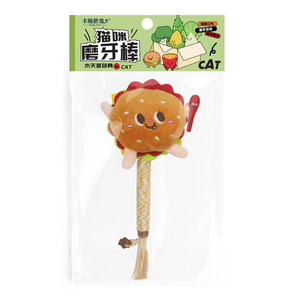 Cartoon <b>Plush</b> <b>Cat</b> Chew Toy 50g Woody Smartweed Indoor Pet Toy - Product Image 3
