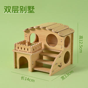 Nouveau Nid pour Hamster en Bois Massif, Petite Maison, Maison d'Évasion pour Hamster Doré, Villa à Double Étage, Balançoire en Bois, Jouet Paysager pour Hamster - Product Image 4