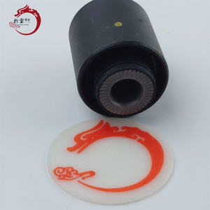 Nouvel arrivage : Système de suspension BUSH-LWR ARM 54551-2S000 54551 2S000 pour Hyundai IX35/TUCSON 545512S000 - Product Image 5