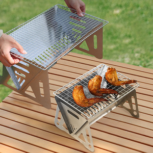 Parrilla de barbacoa de acero inoxidable, parrilla de barbacoa para exteriores, parrilla de barbacoa plegable, estufa portátil para exteriores, calentador - Product Image 3