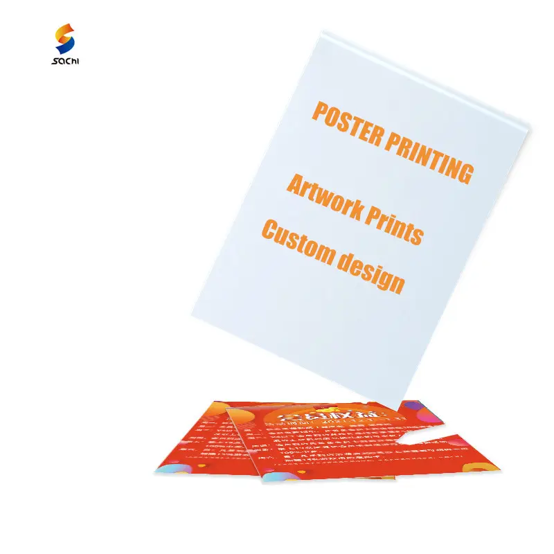 공급 업체 맞춤형 디자인 A1 A2 A3 A4 포스터 인쇄 맞춤형 포스터 삽화 프로모션